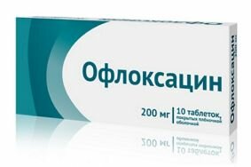 Действие и применение Офлоксацина для лечения цистита