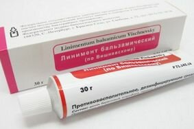 Применение мази Вишневского в комплексном лечении простатита