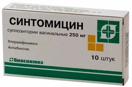 синтомицин 