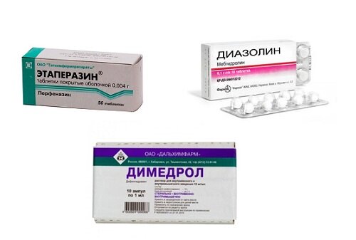 Антигистаминные препараты от тошноты