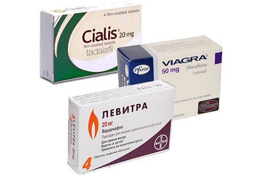 варденафил